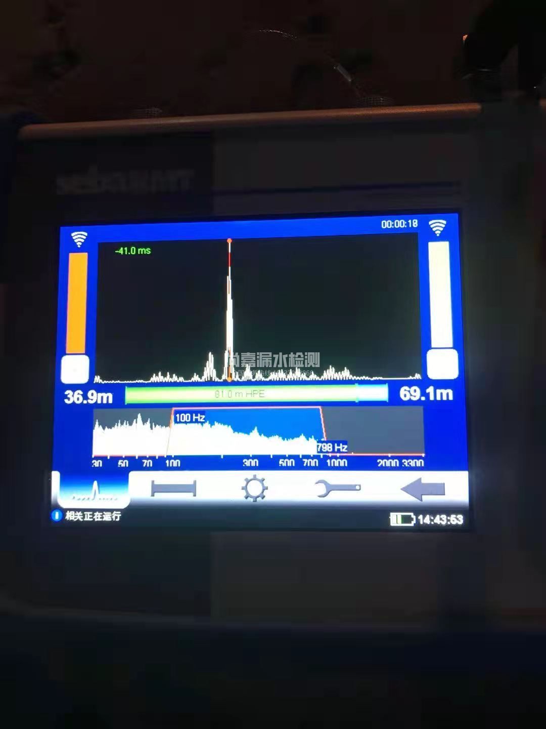 永嘉漏水相关仪的检测原理是什么？