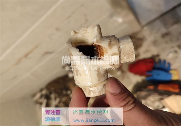 永嘉引起漏水的原因有哪些？